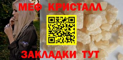 скорость Ливны