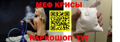 скорость Ливны