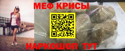 скорость Ливны
