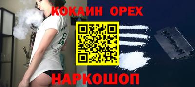 СК Лесосибирск