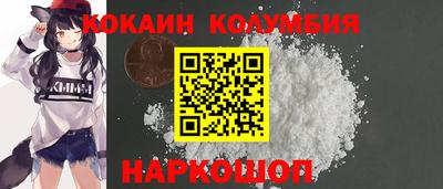 а пвп мука Ликино-Дулёво