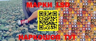 сатива Мариинск