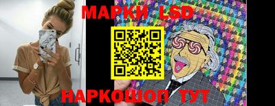 а пвп мука Ликино-Дулёво