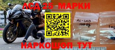СК Лесосибирск
