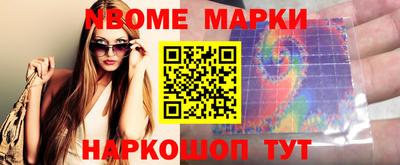 СК Лесосибирск