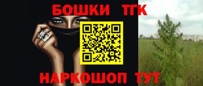 скорость Ливны