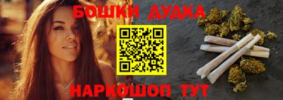 скорость Ливны