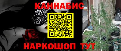 а пвп мука Ликино-Дулёво