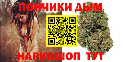 скорость Ливны