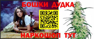 а пвп мука Ликино-Дулёво