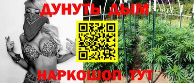 а пвп мука Ликино-Дулёво