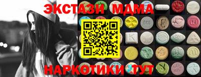 СК Лесосибирск