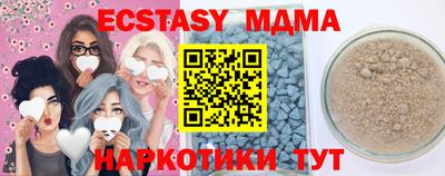 СК Лесосибирск