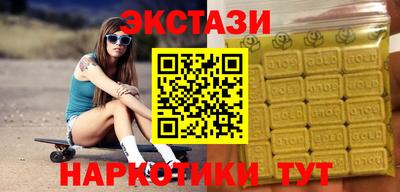 скорость Ливны