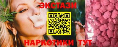 прущая мука Малгобек
