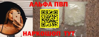 СК Лесосибирск