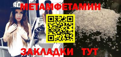 СК Лесосибирск