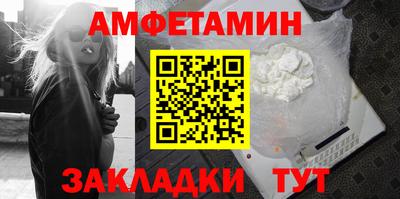 мдма Малоярославец