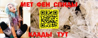 а пвп мука Ликино-Дулёво