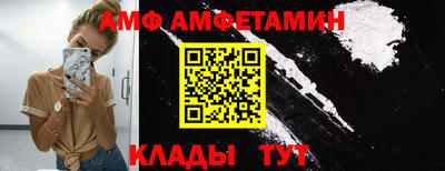а пвп мука Ликино-Дулёво