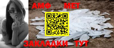 а пвп мука Ликино-Дулёво