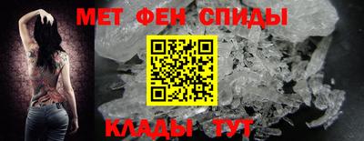 а пвп мука Ликино-Дулёво