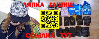 а пвп мука Ликино-Дулёво