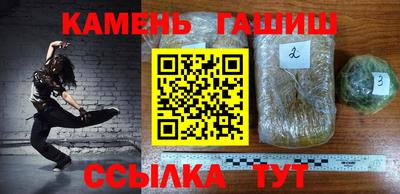 скорость Ливны