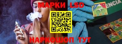 а пвп мука Ликино-Дулёво