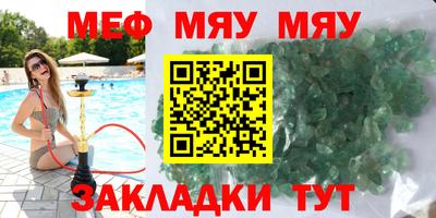 СК Лесосибирск
