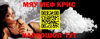 СК Лесосибирск