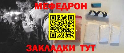 а пвп мука Ликино-Дулёво
