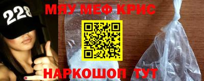 СК Лесосибирск
